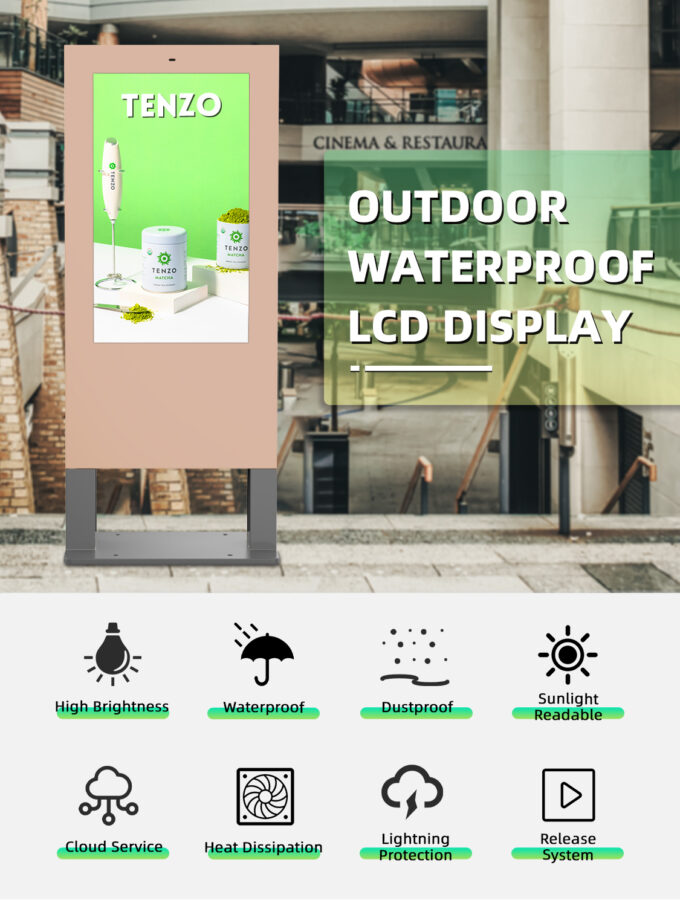 Vanjski LCD reklamni zaslon za informiranje i digitalno oglašavanje – MWE861