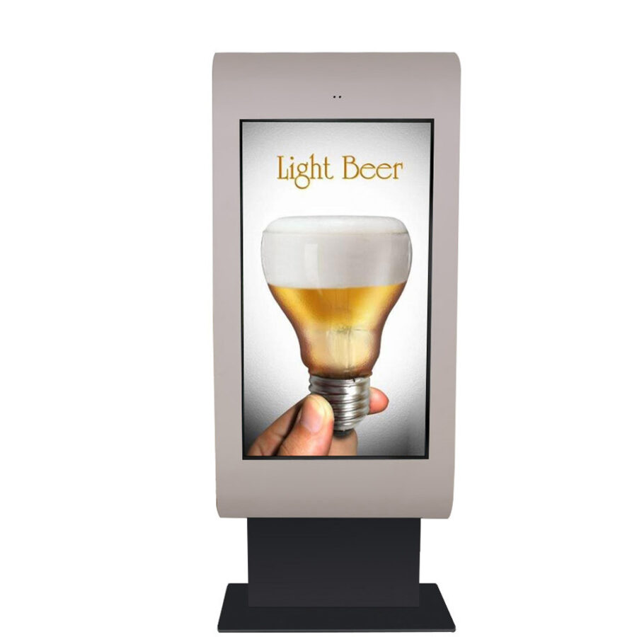 Vanjski samostojeći digitalni LCD zaslon MWE804 - Becker Screen Vanjski samostojeći digitalni LCD zaslon MWE804