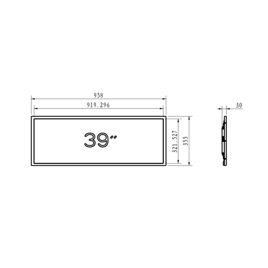 LCD zaslon za police u trgovini (overhead) MWE657   