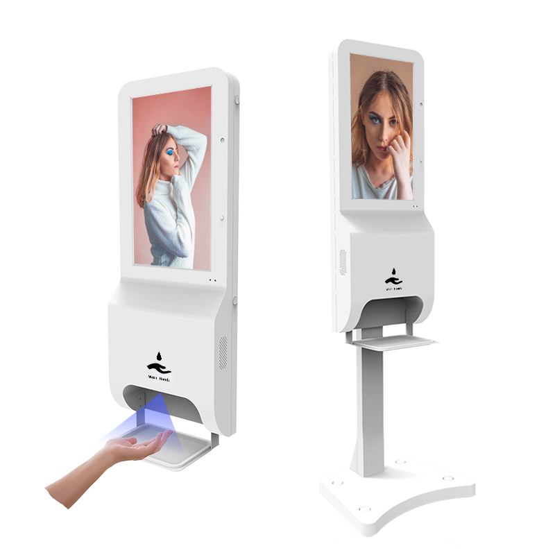 BS811 – 32 Inch Sanitizer Dispenser Hand, Foam Hand Sanitizer Dispenser, Automatic Hand Sanitizer Dispenser Station System - Becker Screen BS811 – 32 Inch Sanitizer Dispenser Hand, Foam Hand Sanitizer Dispenser, Automatic Hand Sanitizer Dispenser Station System